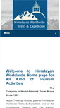 Mobile Screenshot of himalayanworldwide.com